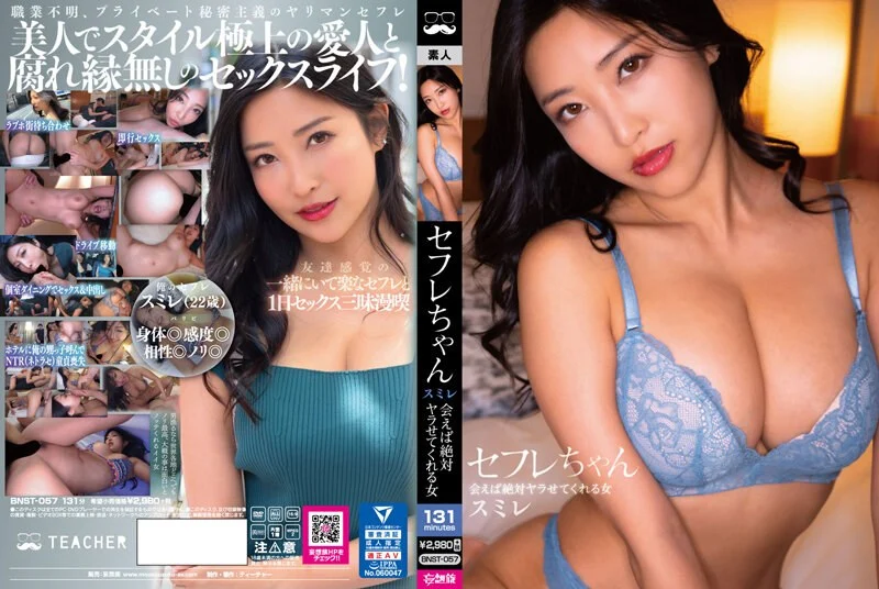 就去吻狠狠干🔞⭕❌❌🥵在线人妻无套内射